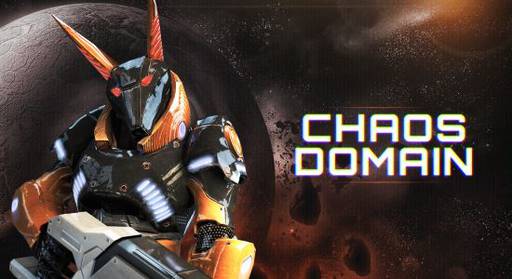 Цифровая дистрибуция - 200000 ключей Chaos Domain.